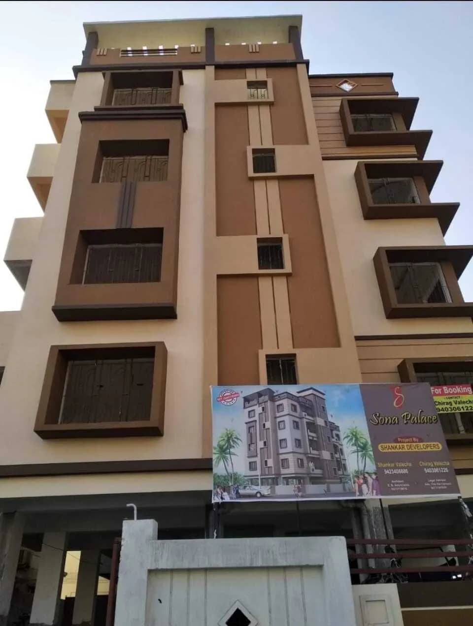 Shankar Sona Palace, Dixit Nagar