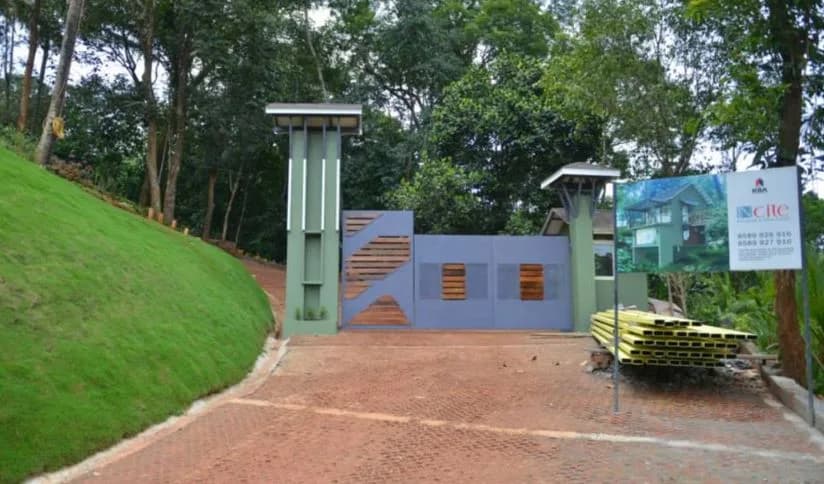 Incite Adithya — Entrance