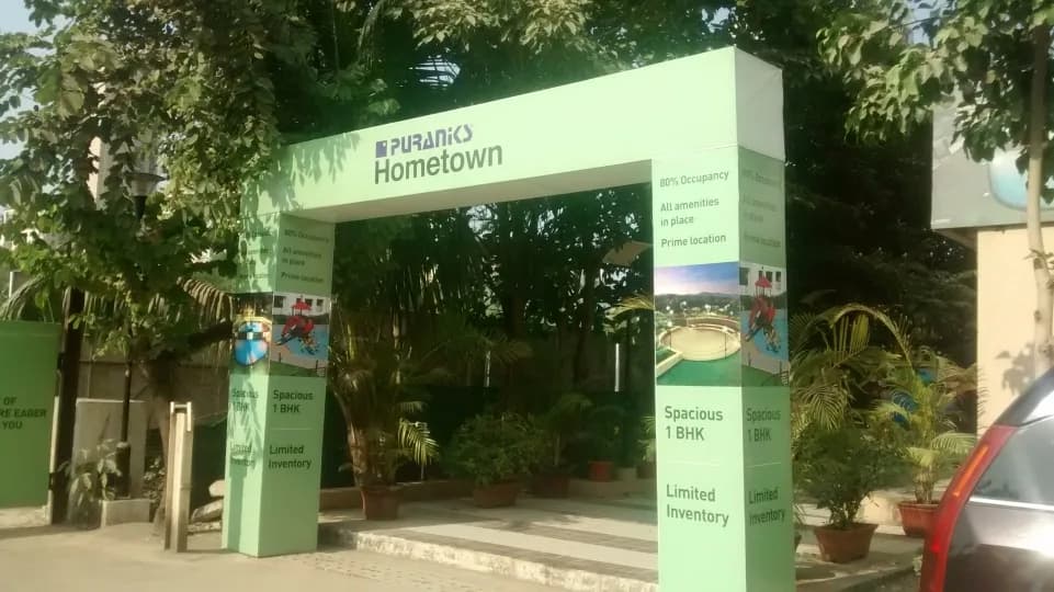 Puraniks Hometown, Kasar vadavali