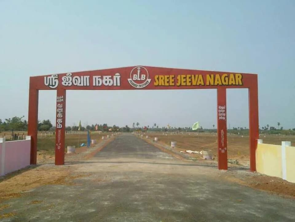 Sree Jeeva Nagar, Thirukalukundram