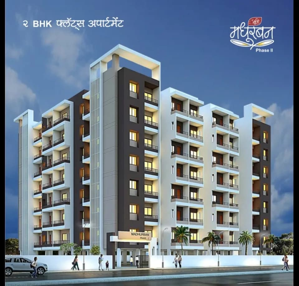 Bhuvi Madhurban Phase 2, Balapur