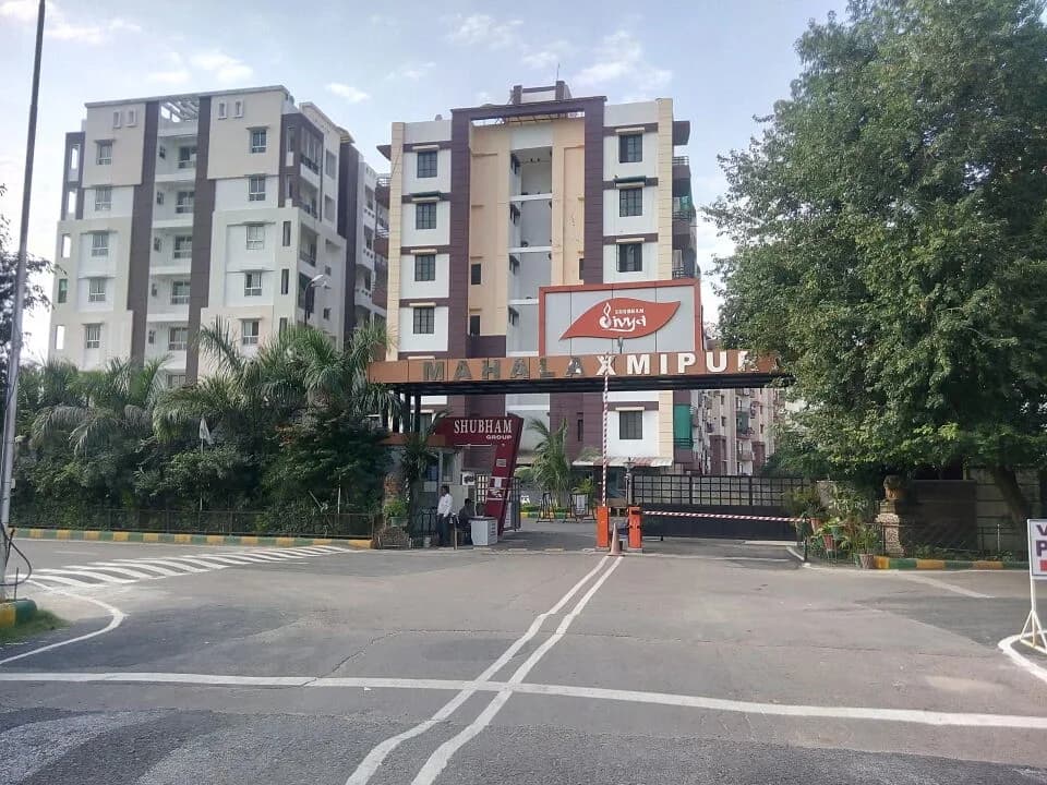 Shubham Mahalaxmipuram, Borkhandi
