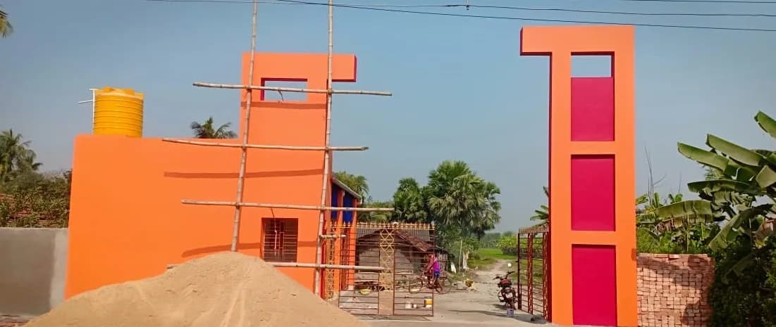 Baruipur Sadar City — Entrance