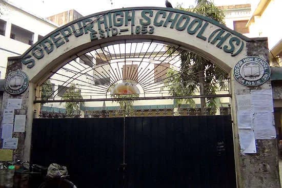 Astha Agarpara Complex, Sodepur