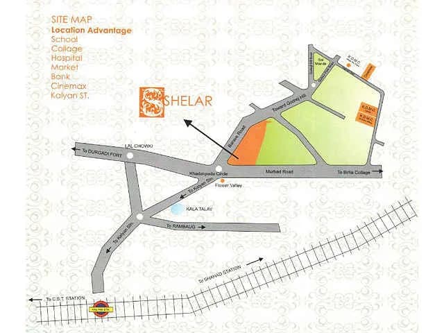 Shelar Park, Bhoirwadi