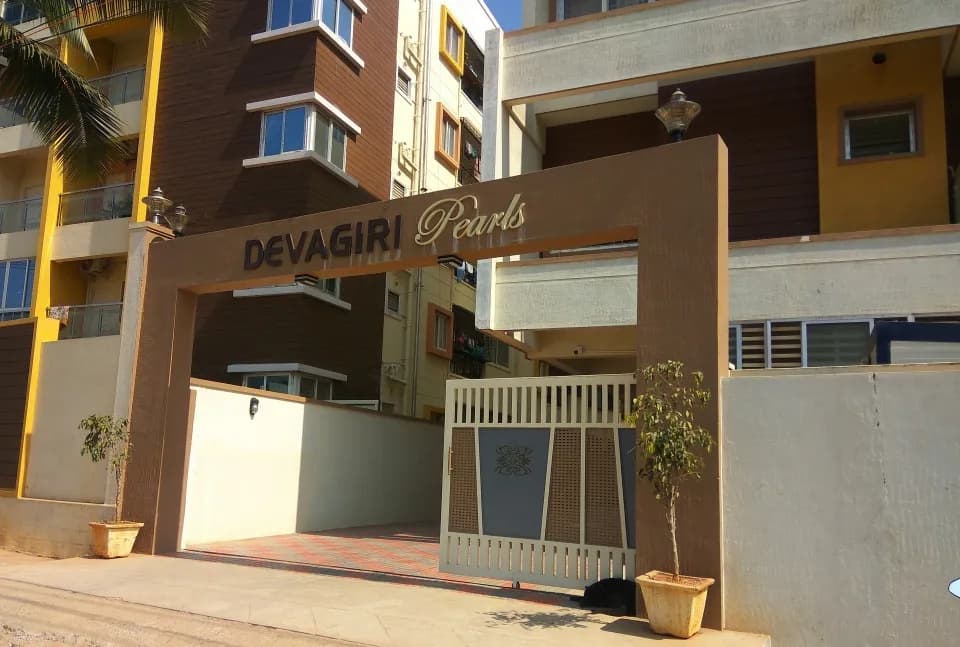 Devagiri Pearls, Siddapura