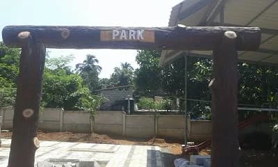 Blue Jay Iris Park, Athani