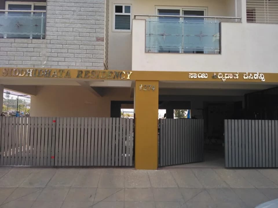 Sai Siddhidhata Residency, Subramanyapura