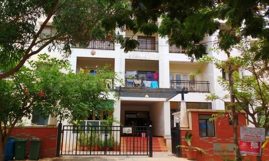 Vishal Nest — Entrance View