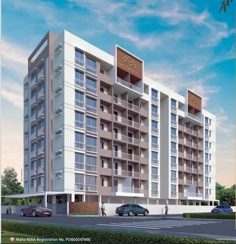 DBs Empyrean, Gangapur