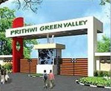 Prithwi Green Valley, Jamuari
