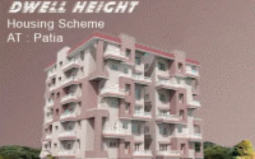 Appolo Dwell Height — Front Elevation