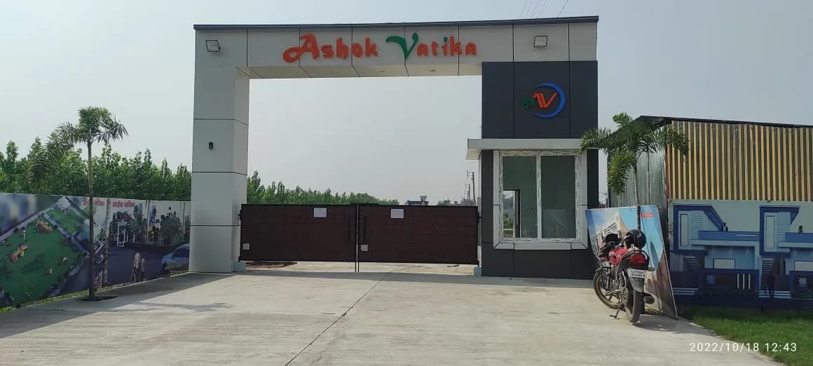 Ashok Vatika, Bhurarani