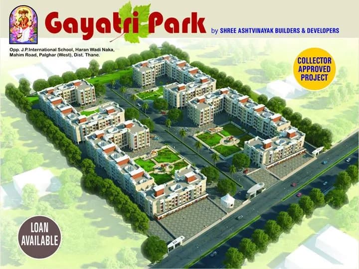 Shree Asthvinayak Gayatri Park, Mahim
