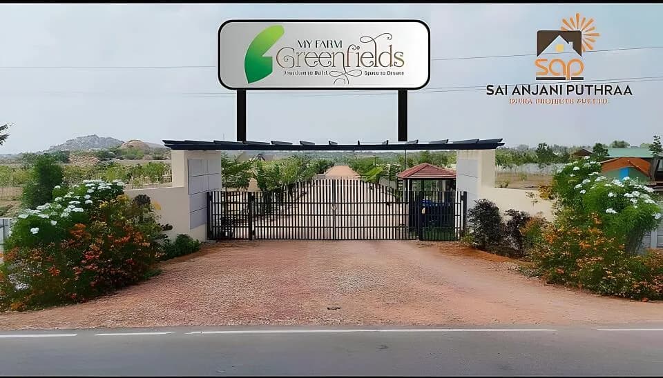 Greenfields, Srisailam Highway