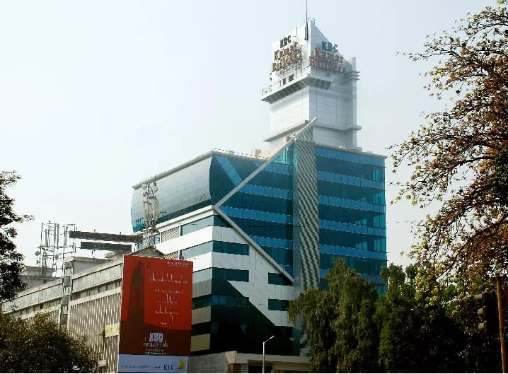 KUL Business Centre, Bund Garden