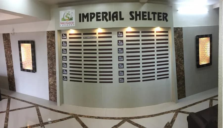 Shree Ganesh Imperial Shelter — Entrance