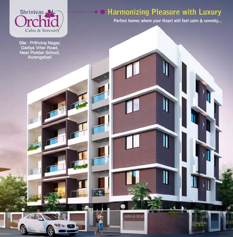 Narayani Shrinivas Orchid, Gadia Vihar