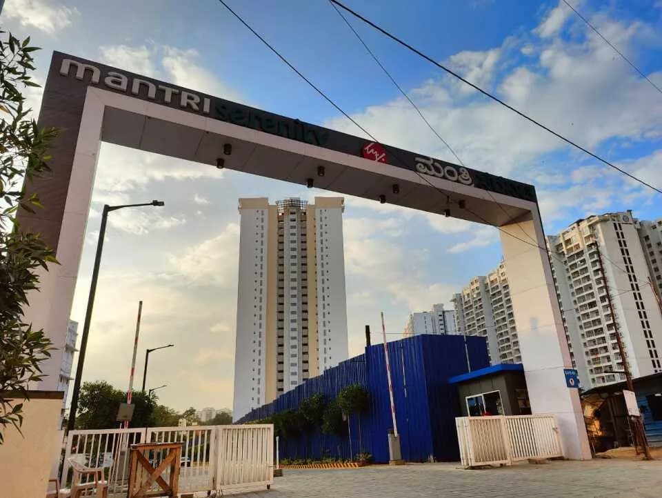 Mantri Serenity, Kanakapura Road