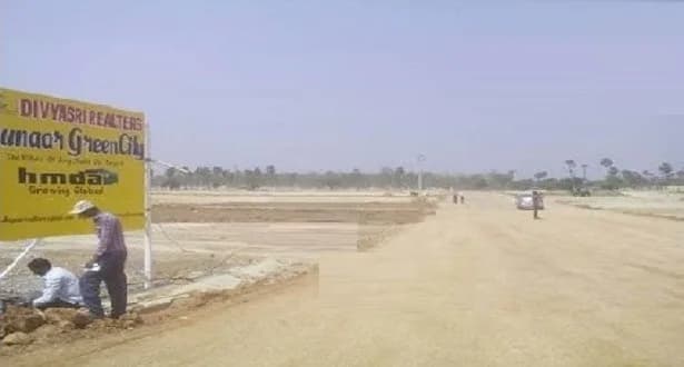 Divyasri Lunaar Green City, Adibatla