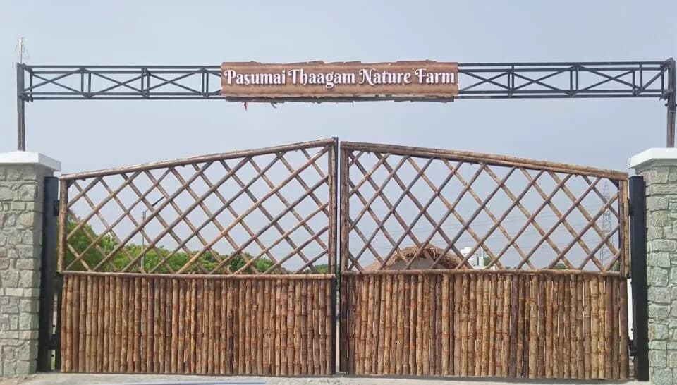 Pasumai Thaagam Nature Farm, Kariapatti