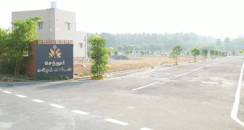 Senthur Magizham Nagar, Achipatti