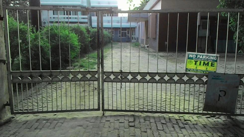 Citizen Ananda — Entrance