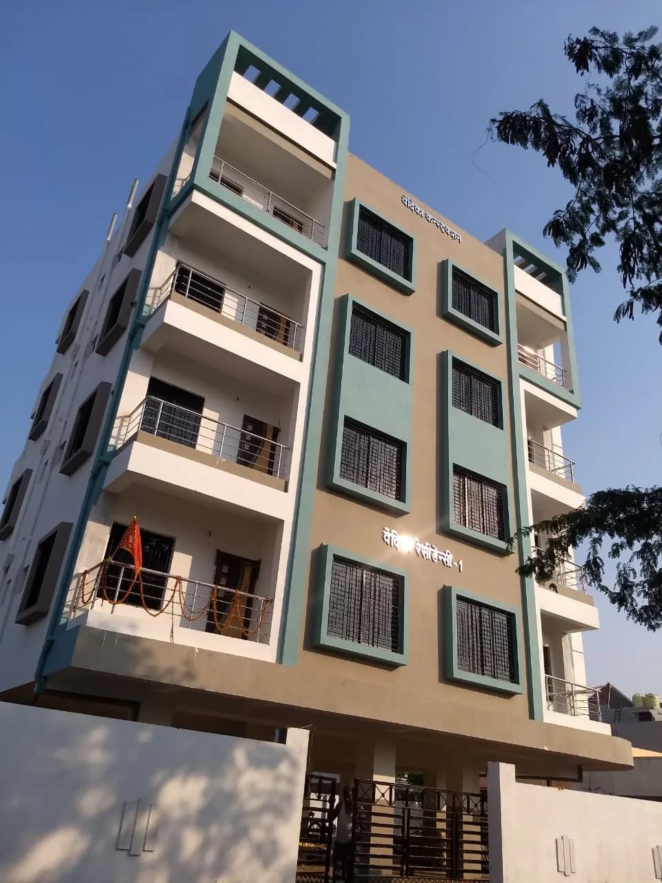 Vedika Construction Residency, Narendra Nagar