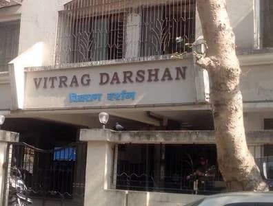 Vitrag Darshan, Siddharth Nagar