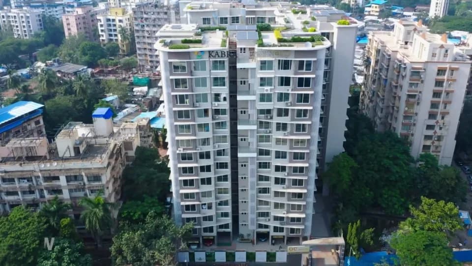 Kabra Centroid, Kalina