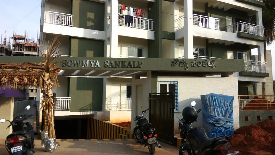 Sowmya Sankalp, KR Puram