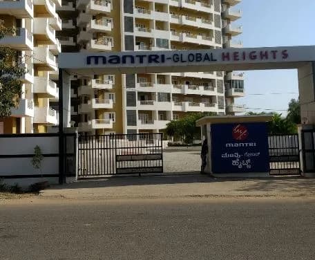 Mantri Global Heights, Ardendale