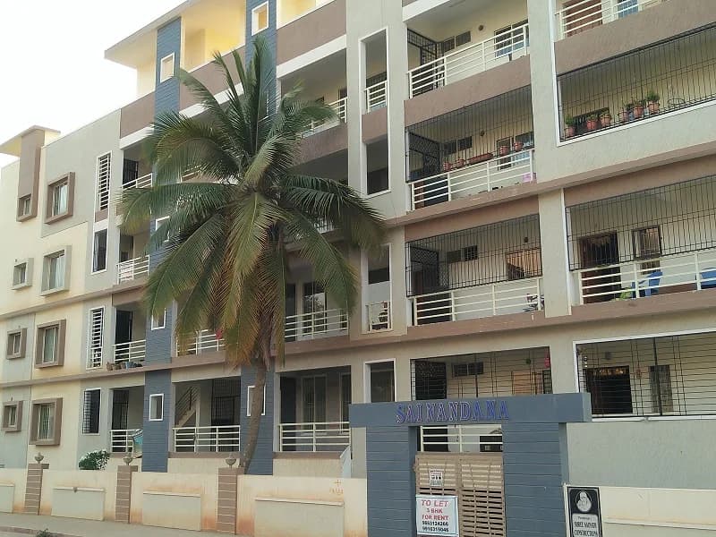 Shree Sainath Sai Nandana, Rajarajeshwari Nagar
