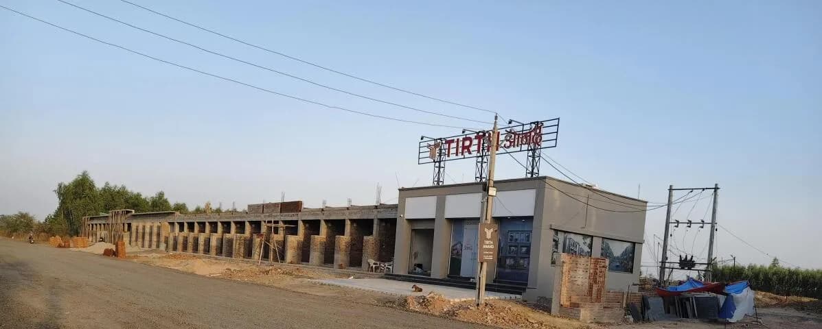 Anand Tirth Anand, Waghodia Road