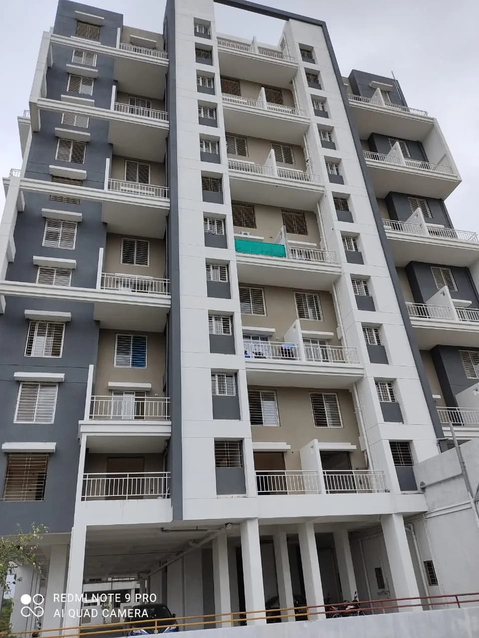 Avani, NIBM