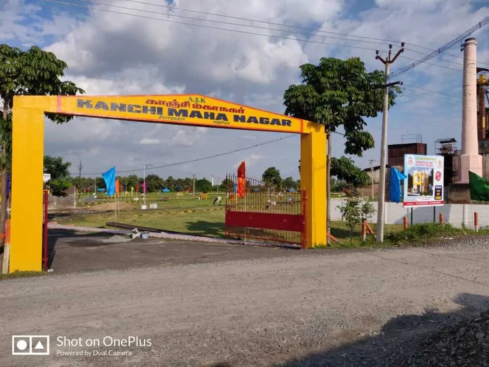 Kanchi Maha Nagar, Pillaiyarpalayam
