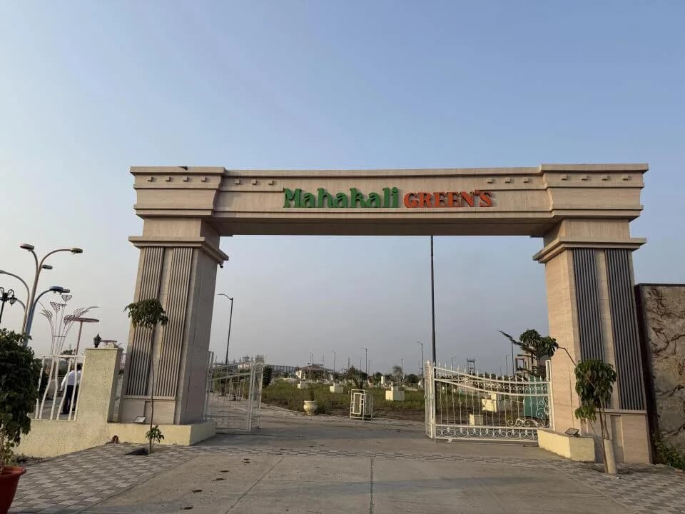 Krishnagiri Mahakali Greens, Kamptee Road