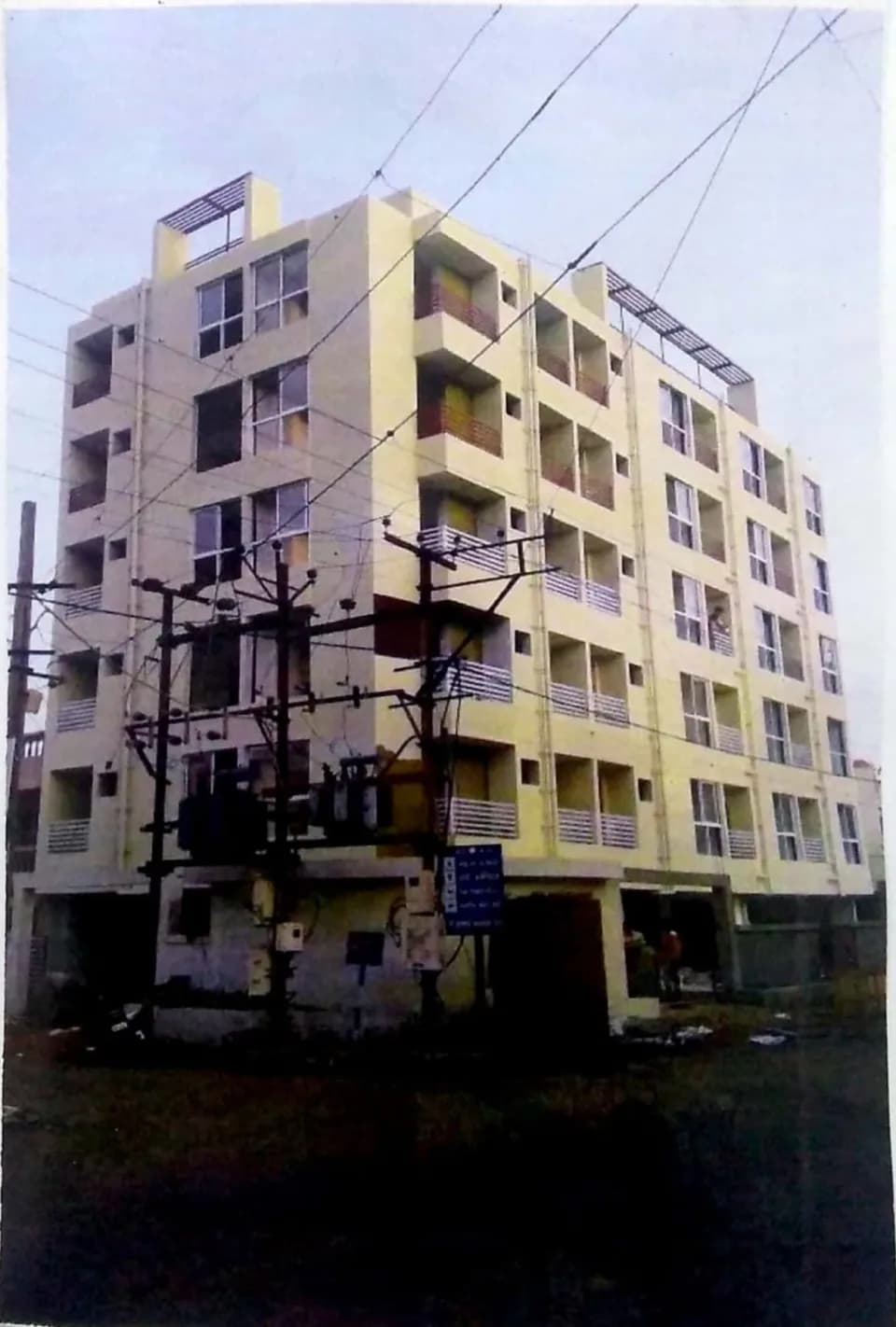 DK City Vista, Malaviya Nagar