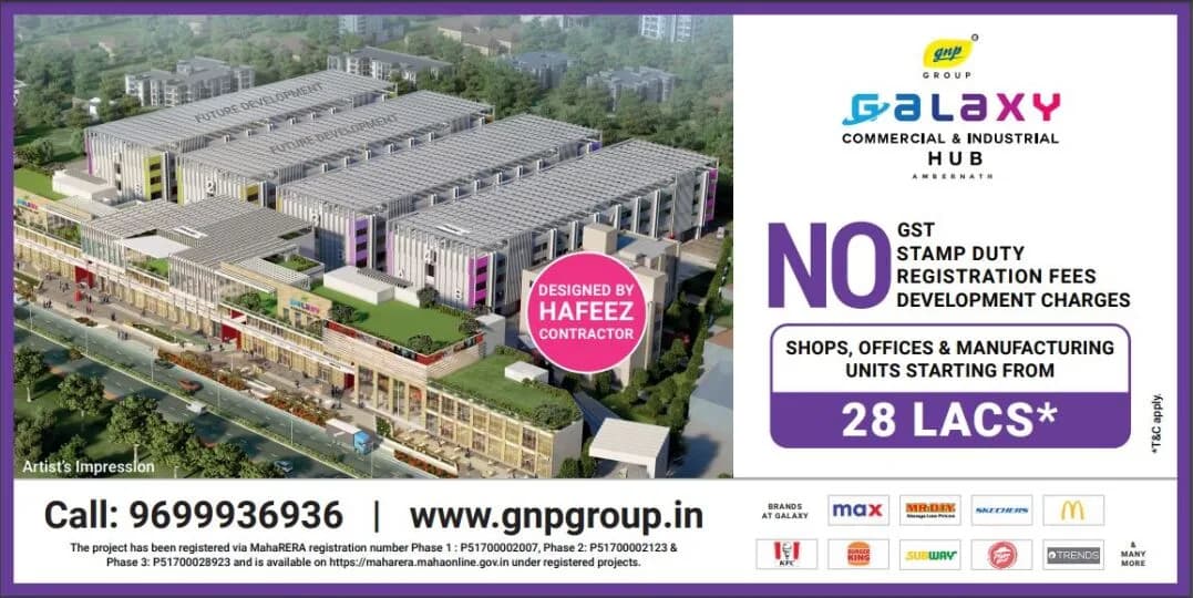 GNP Galaxy, Ambernath