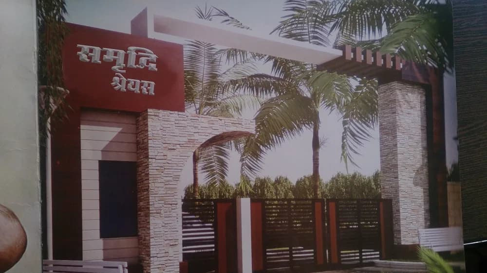 Sampyda Samriddhi Shreyas, Kolar Road