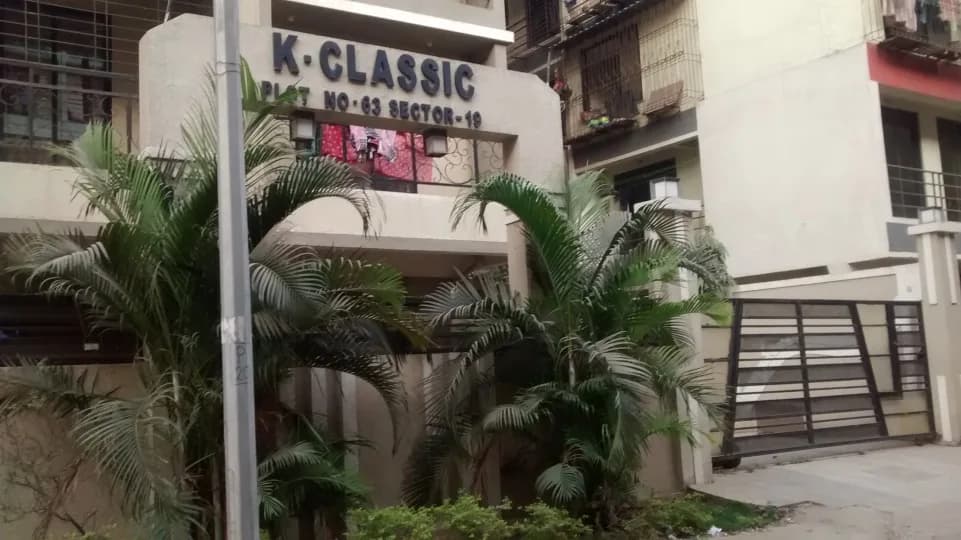 Aditya Krishna Classic, Sector 19 Ulwe