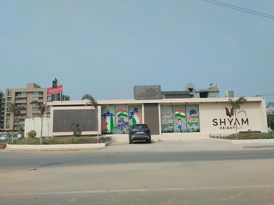 K K Shyam Height, Zundal