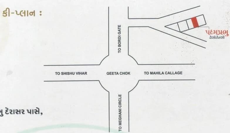 Shiv Padmaprabhu Residency, Krishna Nagar