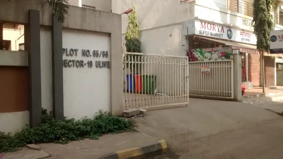 Surana Anmol, Sector 19 Ulwe