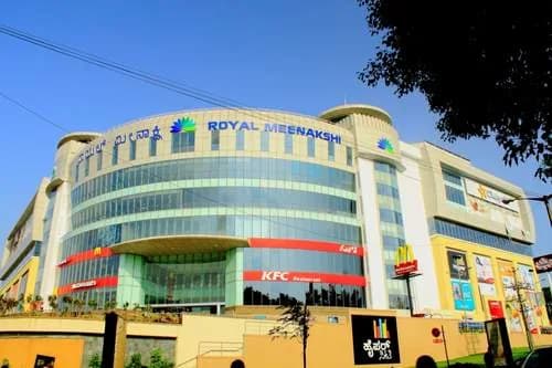 Royal Meenakshi Mall, Hulimavu
