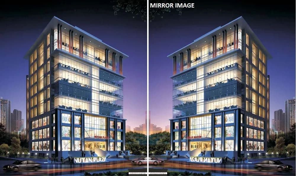 Nutan Plaza, Bander Bagicha