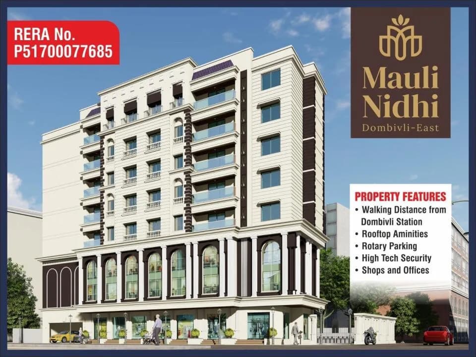 Mauli Nidhi, Dombivli