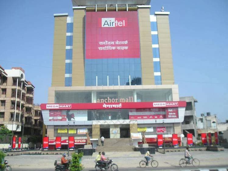 Manglam Anchor Mall, Shanti Nagar