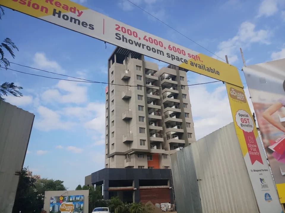 Bhagwat Golden Nest — Entrance