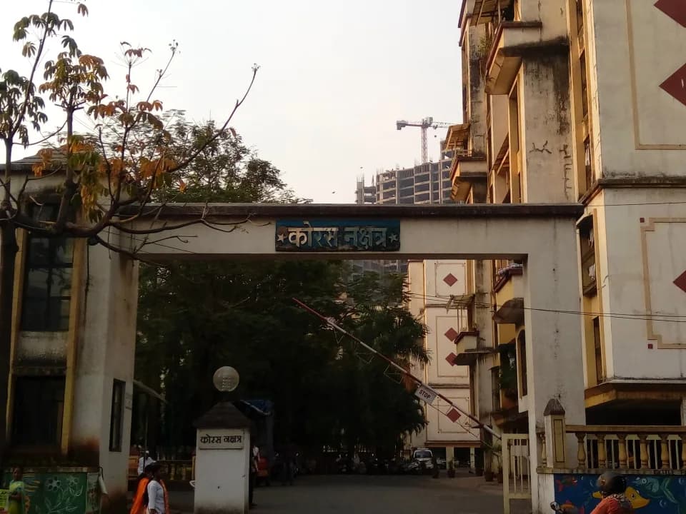 Kores Nakshtra, Vartak Nagar